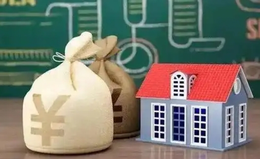 六盘水离职公积金帮取（离职人员取公积金）